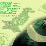 23 March Pakistan Day HD Wallpapers for Desktop