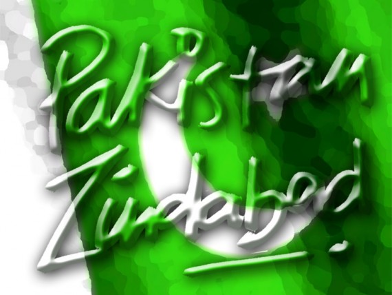 23 March Pakistan Day Wallpapers