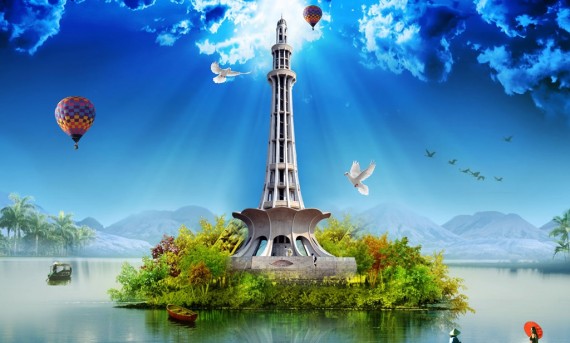 23 March Pakistan Resolution Day