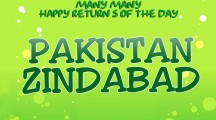 23 march pakistan day Beautiful Pictures