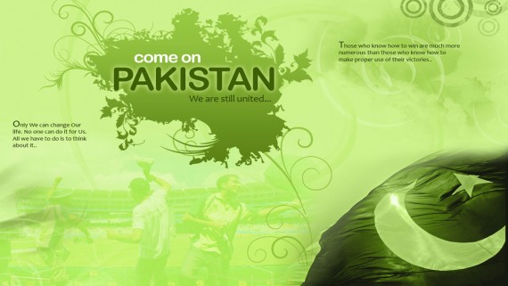 23rd March Pakistan Hd Wallpaper Free Download