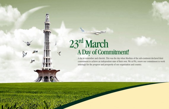 Happy Pakistan Day 23 March 2015 HD Wallpapers