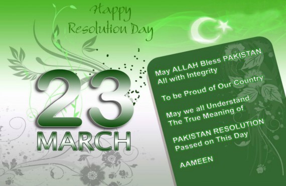 Pakistan day 23 March 2015 Pics