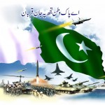 Youme Pakistan Day Wallpapers