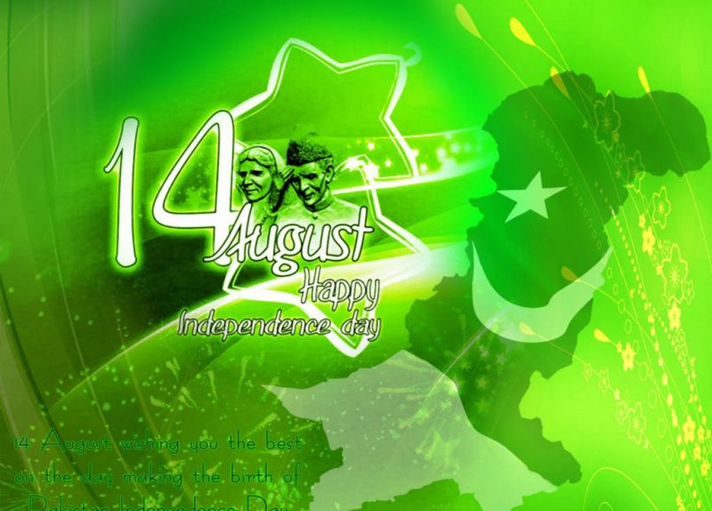 14 August independence day desktop Wallpapers