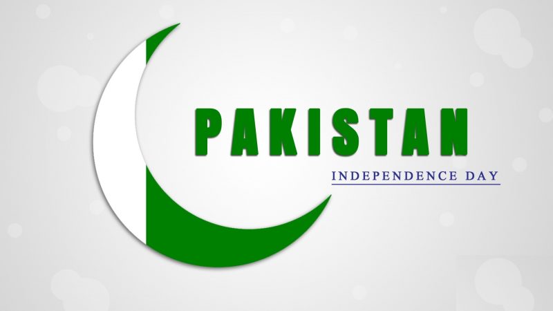 Pakistan independence Day 14 August 2016 Pics